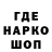 Амфетамин Premium depv