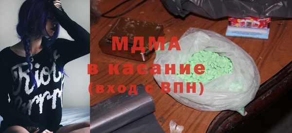 прущая мука Верхнеуральск