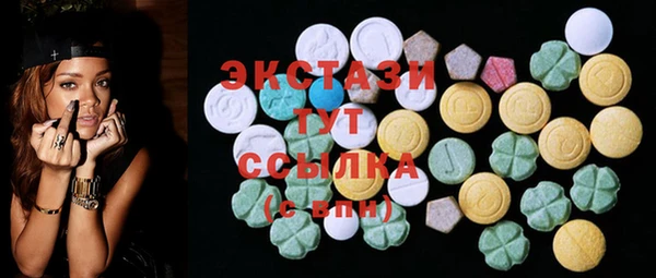 прущая мука Верхнеуральск