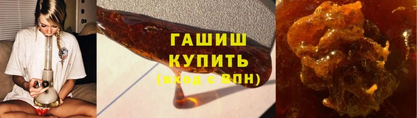 прущая мука Верхнеуральск