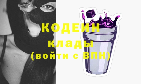 прущая мука Верхнеуральск