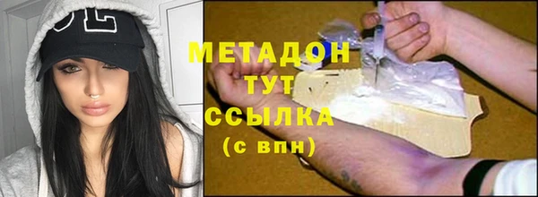 прущая мука Верхнеуральск