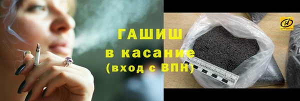 спиды Верхний Тагил
