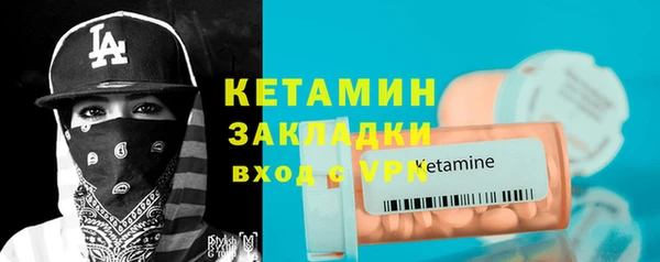 прущая мука Верхнеуральск
