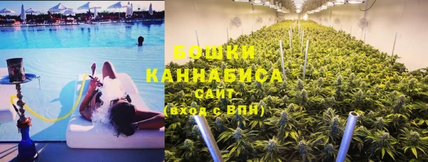 кристаллы Верея