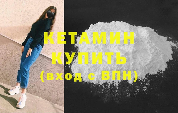 прущая мука Верхнеуральск