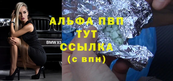 прущая мука Верхнеуральск