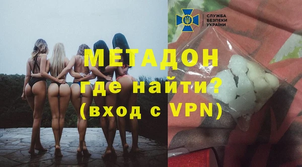 кристаллы Верея